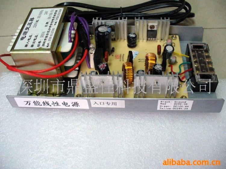 線性電源5V12V24V和-12V12V24V線性電源停車場電源