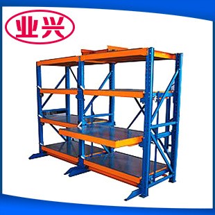 昆山模具貨架廠家銷售 半開(kāi)式抽屜模具貨架 全開(kāi)式抽屜模具貨架