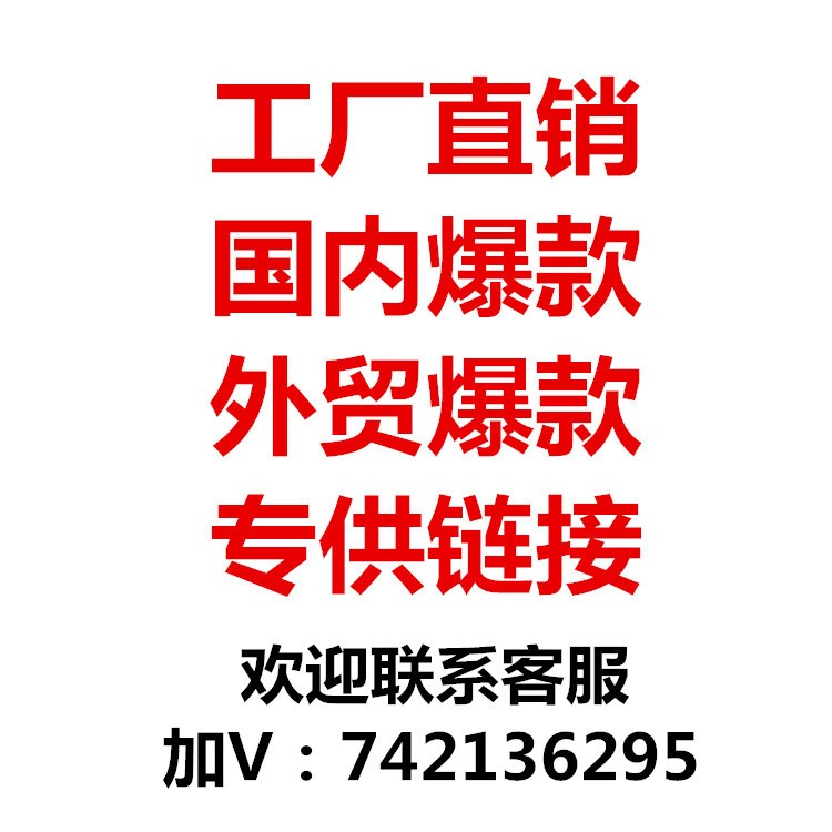 外貿(mào)爆款化妝品  外單彩妝 外貿(mào)防曬霜 去角質(zhì)去死皮洗面奶