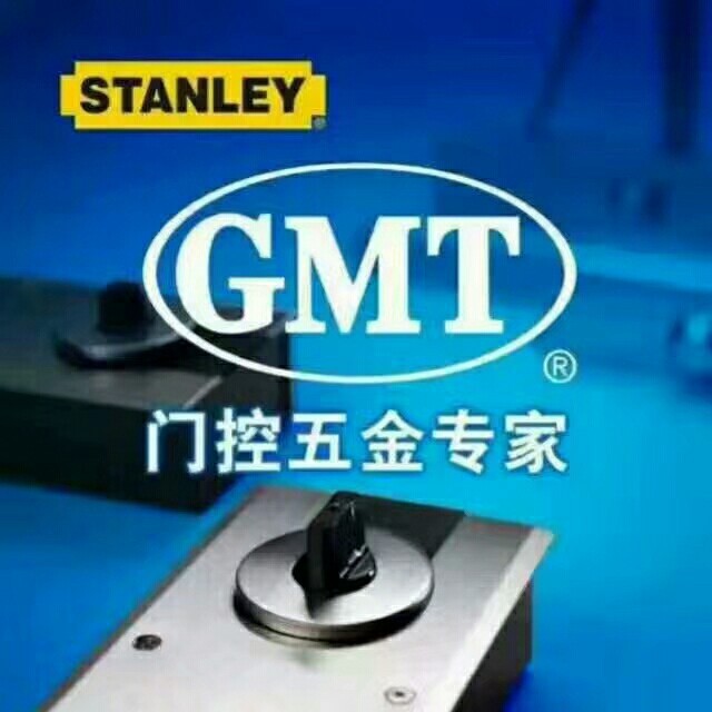 供應(yīng)GMT各種型號地彈簧 閉門器 門控五金