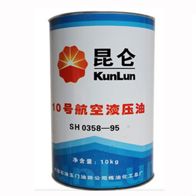 中石油10號航空液壓油價格-中國航空航天產(chǎn)品-批發(fā)