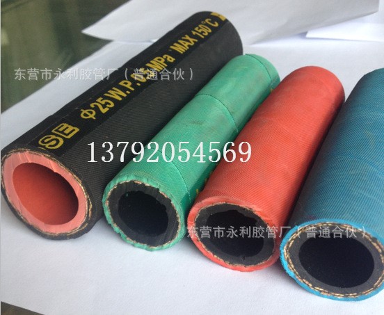 彩色膠管簾子線編織橡膠空氣管19,25mm風鎬氣管 風鎬專用氣管