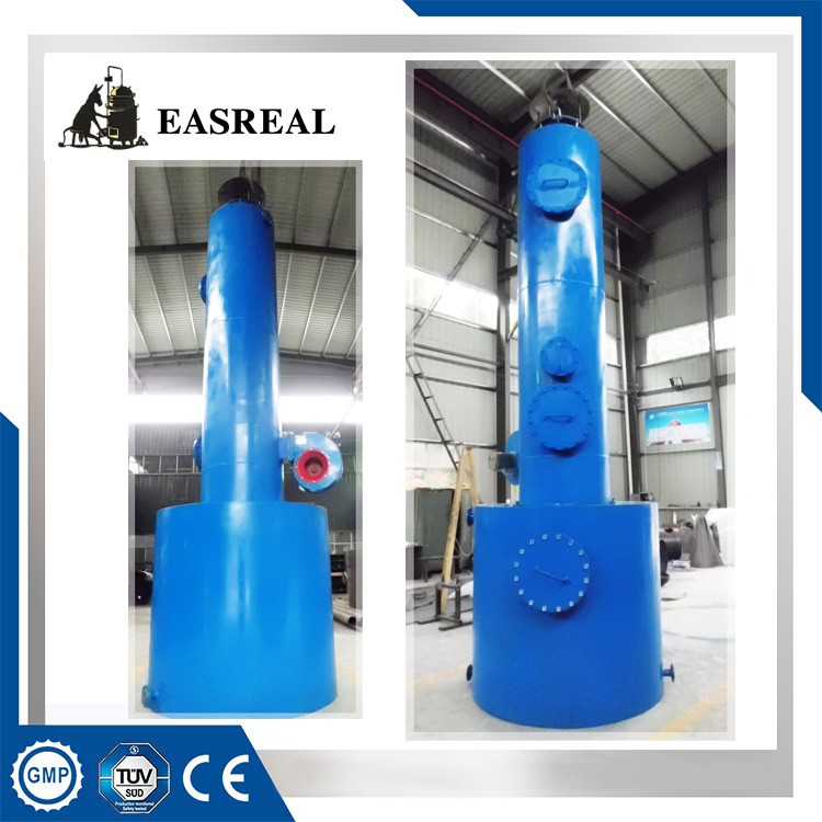【廠家直供】Q235B材質(zhì)  除碳器 脫碳塔 脫氣塔 可定制 含水箱