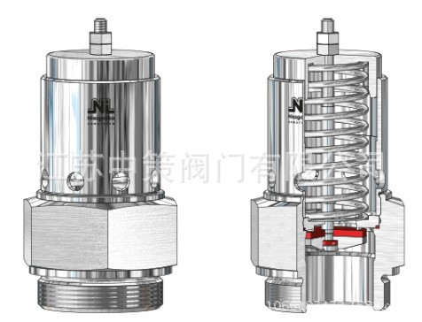 德國Niezgodka Typ90真空溢流閥 德國Typ91真空溢流閥