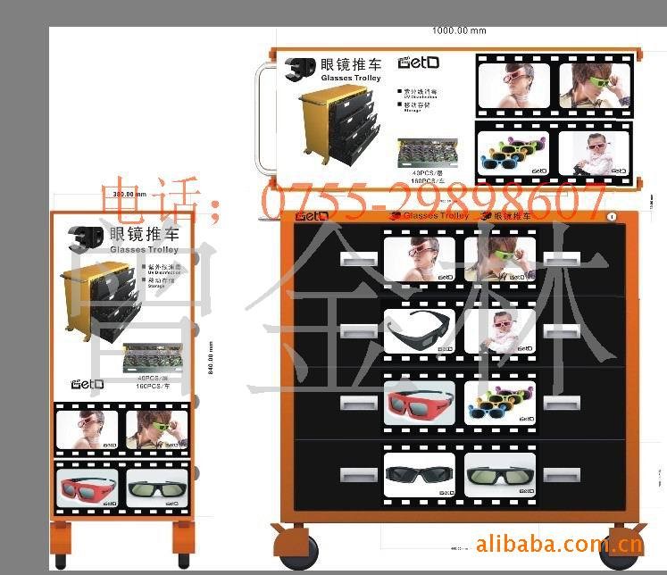 安順3D眼鏡消毒柜 貴陽(yáng)影城眼鏡消毒柜 眼鏡消毒手推車