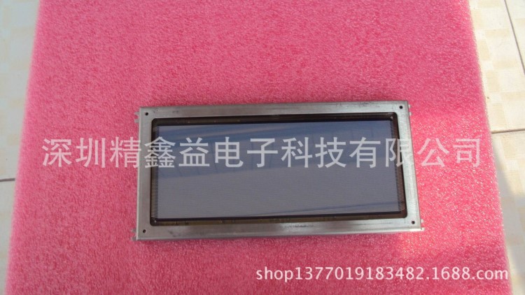 供應(yīng)現(xiàn)貨EL4737LP顯示屏商議價(jià)