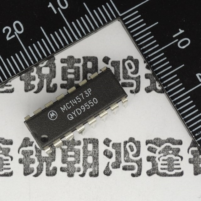 專營MOT系列 MC14573P 直插 DIP16 全新原裝