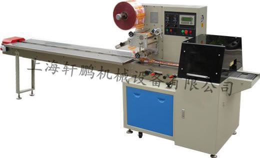 全自動(dòng)枕式包裝機(jī) 香皂蚊香片包裝機(jī)筆記本包裝機(jī)高速包裝機(jī)