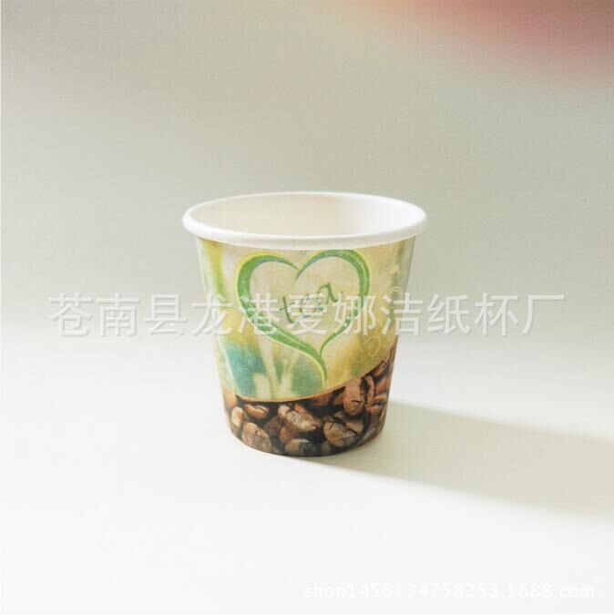 廣告紙杯 6.5盎司紙杯定做 一次性 180ml咖啡外帶杯定制logo