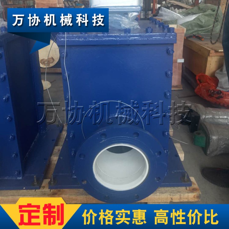 陶瓷閥門 庫(kù)頂切換閥 工業(yè)機(jī)械閥門 焊接陶瓷庫(kù)頂切換閥門