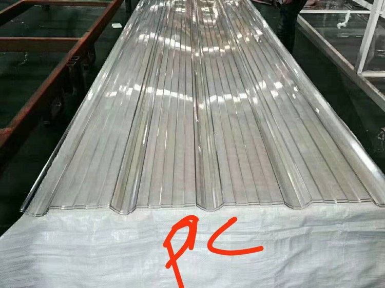 采光板PC透明瓦波浪瓦透明瓦批發(fā)廠家pc定制透明耐力板透明耐力板