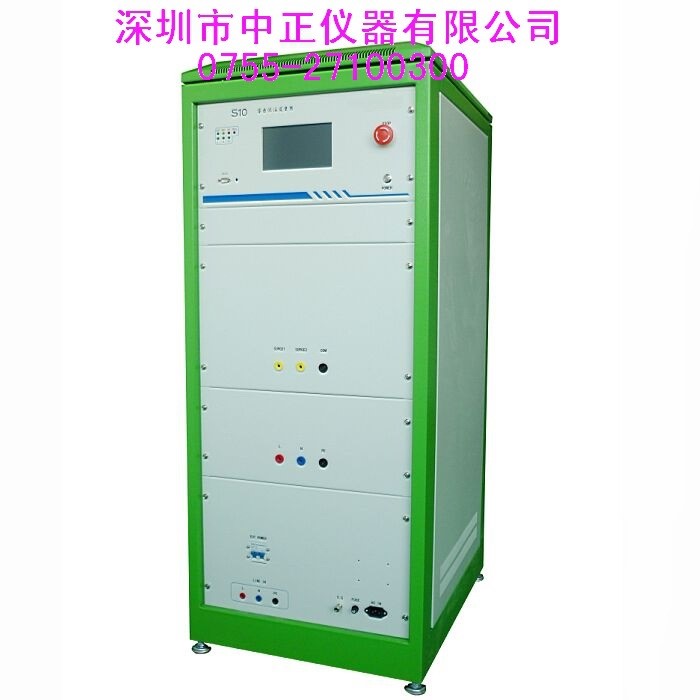 S10雷擊浪涌發(fā)生器surge測試ems測試儀10KV雷擊浪涌測試儀