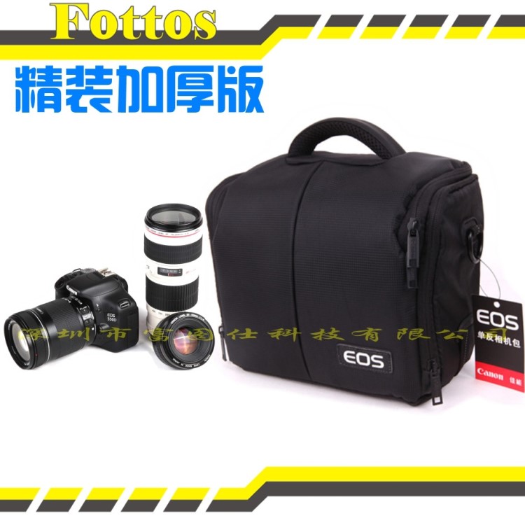 佳能單反相機包 佳能600D700D60D70D50D550D卡塔單肩防水?dāng)z影包