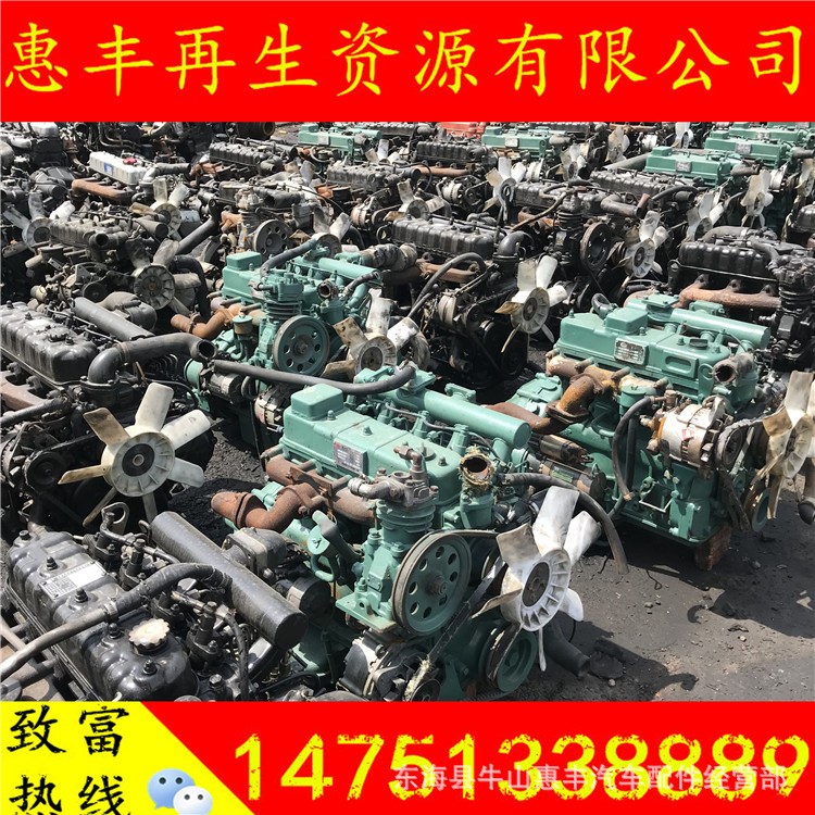 精品 錫柴4102發(fā)動機 江淮氣剎不帶增壓發(fā)動機