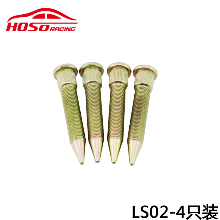 高強(qiáng)度汽車改裝螺栓輪胎螺絲 加長輪轂螺絲 M12X1.25