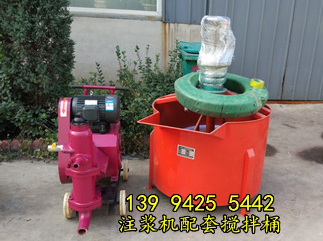 鉆孔注漿鉆機配套泥漿泵廣東連州水泥漿灌漿系統液壓泵