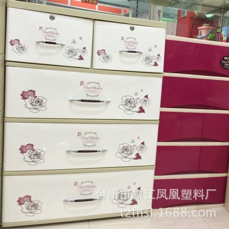廠家供應家具四層收納柜 健康環保家具抽屜柜 整理雜物的好幫手