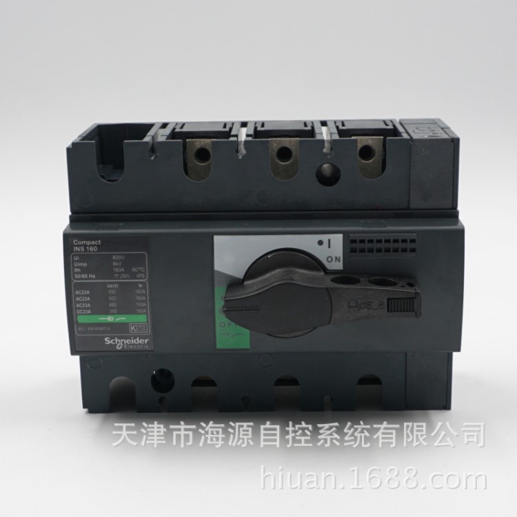 schneider 施耐德28912 INS160 INS160 3P160A負荷開關塑殼斷路器
