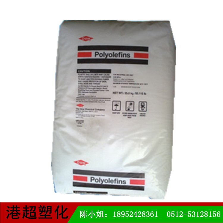 LLDPE/美國陶氏/2036p阻燃級吹塑級通用級薄膜級