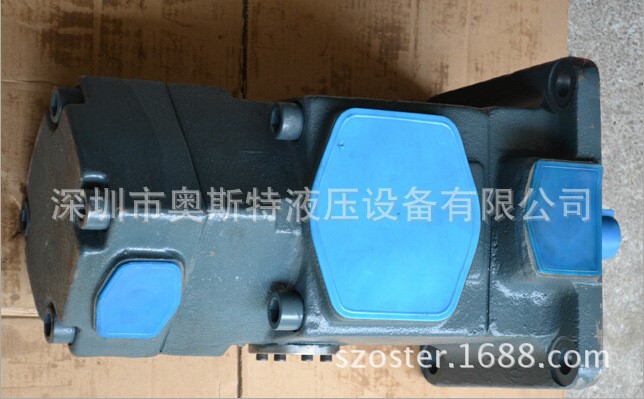 銷售液壓元件|注塑機液壓配件|YUKEN液壓油泵PV2R34-116