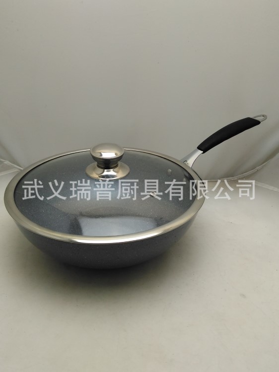 韓式鋁合金拉伸不粘炒鍋平底麥飯石少油煙不沾炒鍋 電磁爐通用