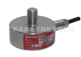 供韓國Bongshin CDES-1T稱重傳感器,韓國奉信CDES-2T稱重傳感器
