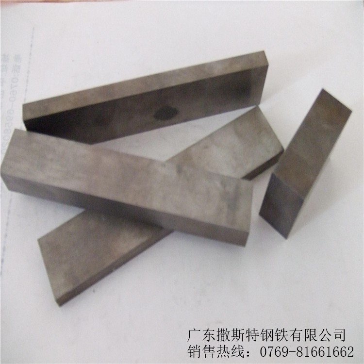瑞典超硬白鋼刀條65-70度 白鋼刀板68度 圓車刀方車刀 精車刀圓棒