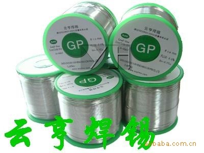 供應深圳云亨錫合金 錫銅合金 錫鉛合金 錫銀合金【價格實惠】