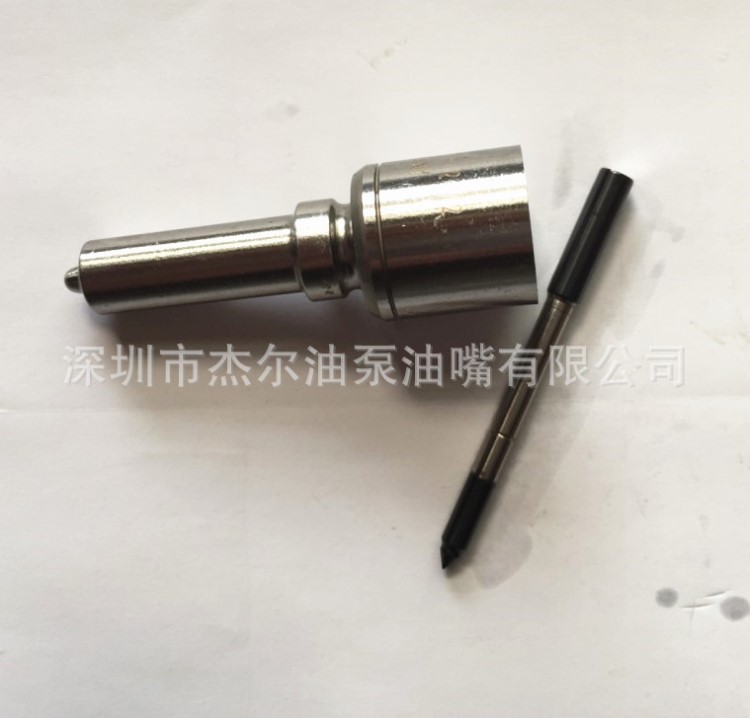 博世共軌系列 DLLA151P2311 噴油嘴 配0445120324共軌噴油器