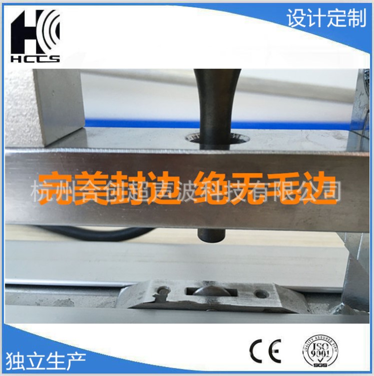 手推式面料切割機 高精度直線切割 寬門幅超聲波切割機