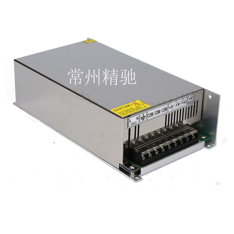 开关电源48v20a1000w雕刻机马达步进电机PLC工业自动化S-1000-48