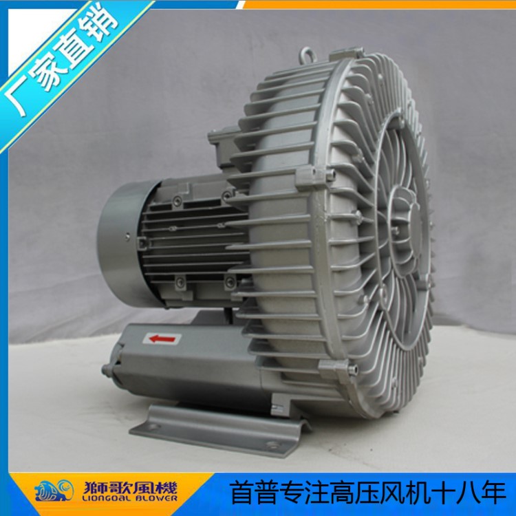 9kw高壓鼓風機 劍桿織機用高壓鼓風機EHS919 三相50Hz鼓風機