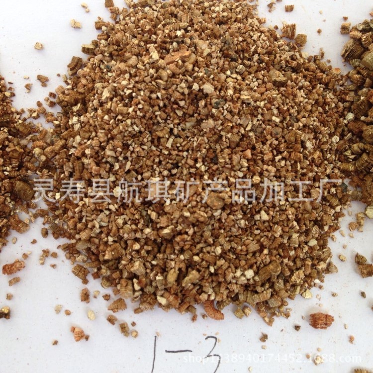 金黃色蛭石1-3mm  膨脹蛭石 大棚蔬菜用蛭石 栽培基質(zhì)用蛭石