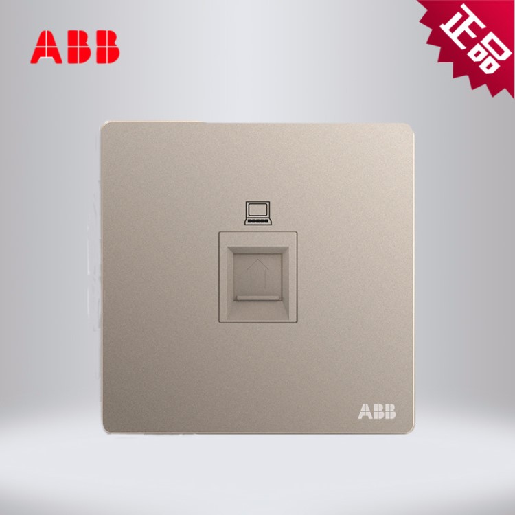 ABB軒致朝霞金一位6類電腦插座AF333-PG 無框新品