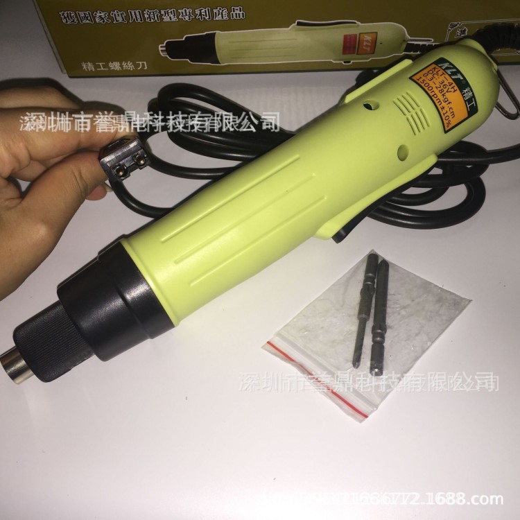 廠(chǎng)家直銷(xiāo)電動(dòng)螺絲刀 KLT 4H  精工電批 螺絲刀 直插電批 高品質(zhì)