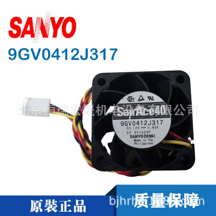 9GV0412J317 三洋 DC4028大風(fēng)量12V/7.2w 14700轉(zhuǎn)高轉(zhuǎn)速冷卻風(fēng)扇