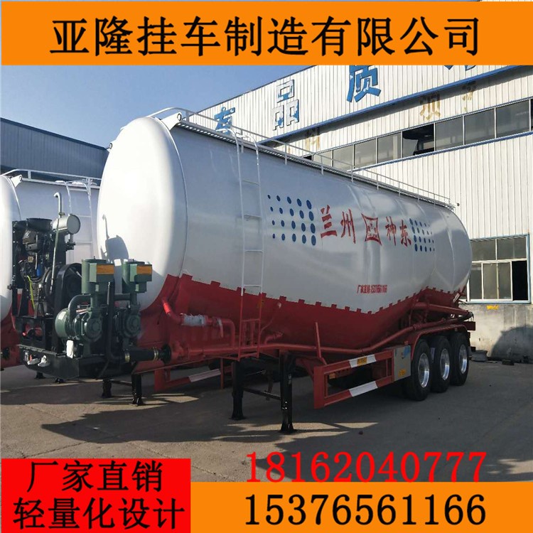 厂家直销散装水泥罐车 特种车 铝合金挂车 苍栏半挂车欢迎咨询