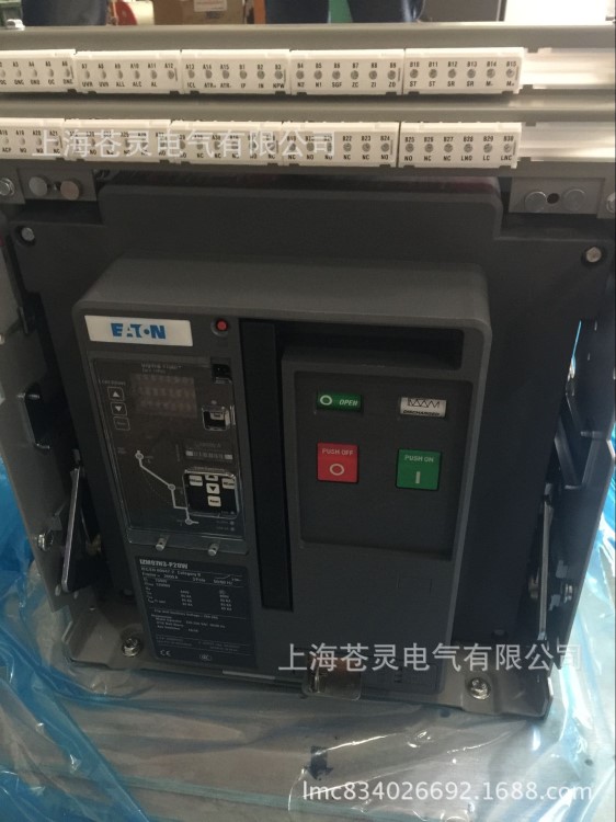 伊頓穆勒框架斷路器IZM97N3-A25CW原裝