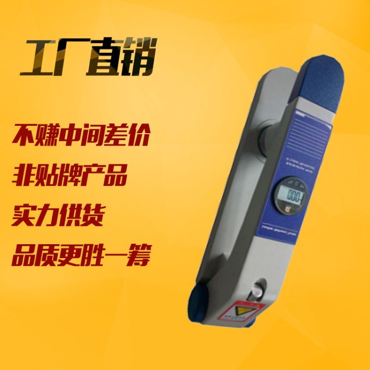 AR-136皮革軟度測(cè)試儀機(jī)  軟度測(cè)試儀機(jī) 柔軟度測(cè)試機(jī) 耐折測(cè)試儀