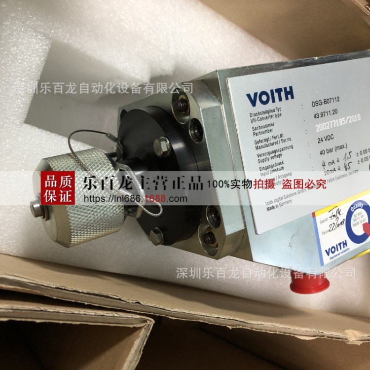 德國福伊特VOITH DSG-B07212 DSG-B07113電液轉(zhuǎn)換器原裝 現(xiàn)貨