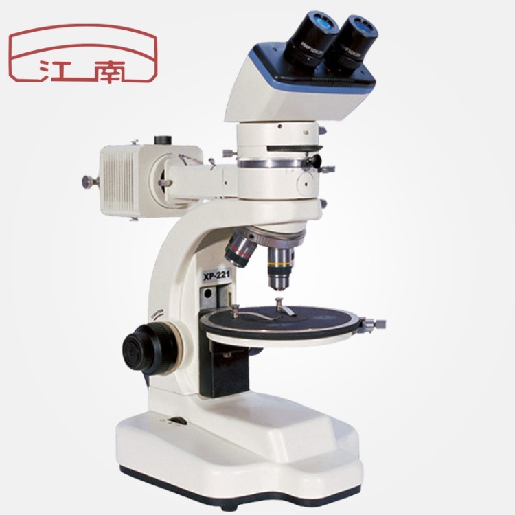 供应江南永新XP-221偏光矿相显微镜