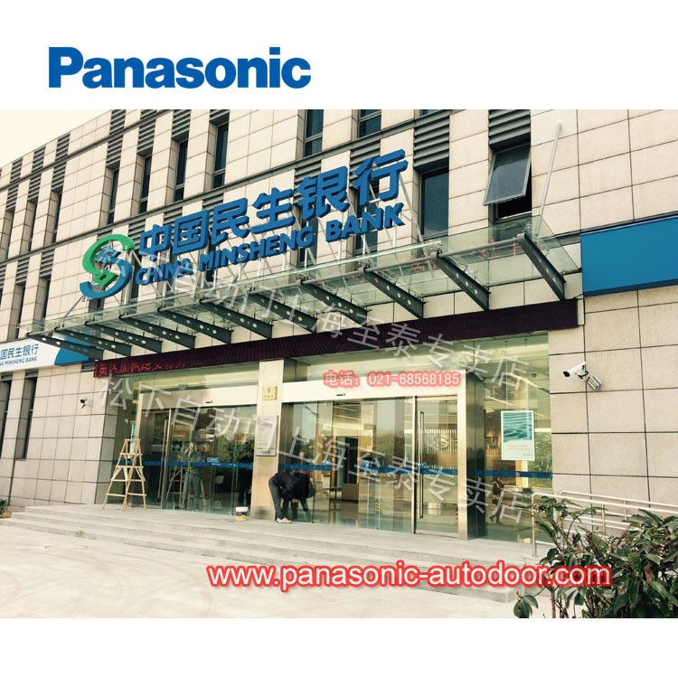 供應(yīng)panasonic自動門  銳帝120型自動門