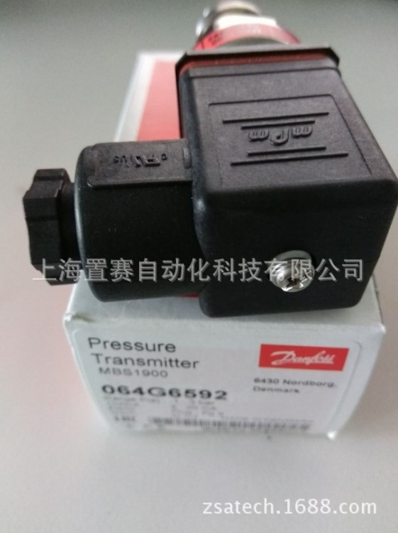 丹佛斯Danfoss壓力變送器傳感器MBS1900 060G6592丹弗斯-1-3bar