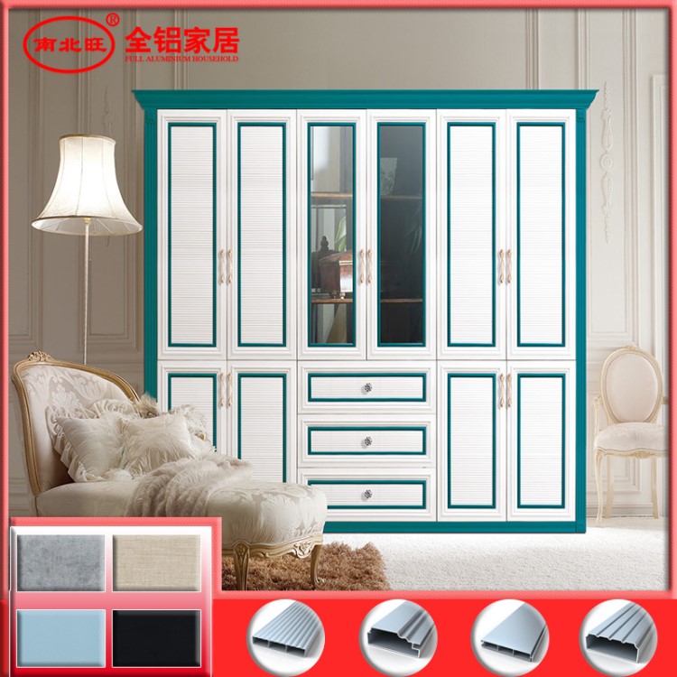 仿實(shí)木全鋁家具鋁型材批發(fā)  中國風(fēng)衣帽間全鋁合金材料誠招經(jīng)銷商