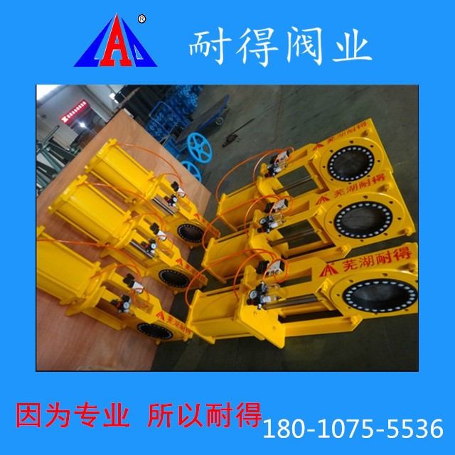 廠家直銷 軟密封閘閥（襯膠） 橡膠  耐磨防腐