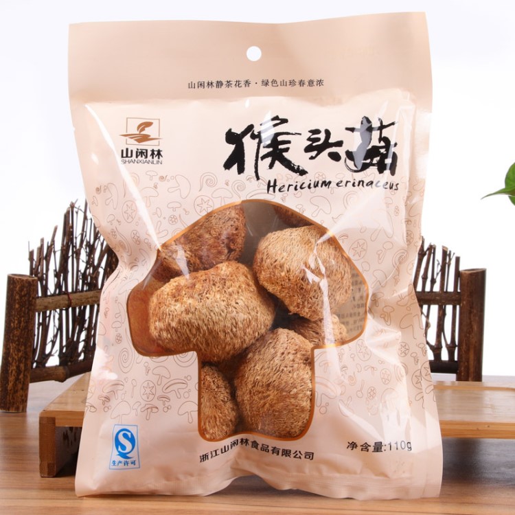 廠家直銷高品質(zhì)山珍食用菌線下專柜同款猴頭菇110g菌類一件代發(fā)