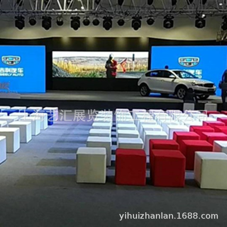 上海汽車展覽活動(dòng)制作車展活動(dòng)執(zhí)行汽車展位搭建新車發(fā)布活動(dòng)搭建
