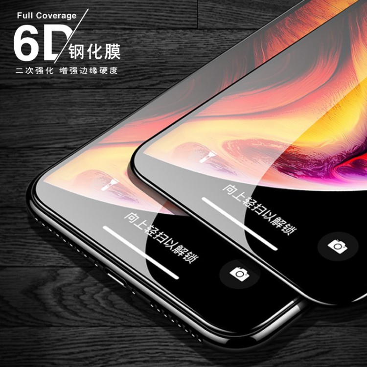 適用iphoneX iPhone XS Max XR iPhone8冷雕6D曲面全屏鋼化膜批發(fā)