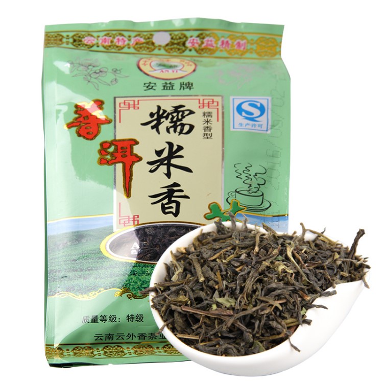 批發(fā) 糯米香茶 云南普洱茶 綠茶 生茶 散茶 西雙版納 糯米香 茶葉