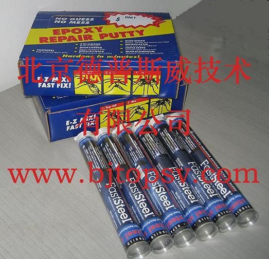 速成鋼堵漏膠棒工業(yè)管道暖氣管道設(shè)備裂縫模具砂眼修補